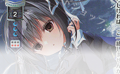 SR 本間 心鈴 販売 | ケロQ・枕 1.0 | Lycee Overture通販ならカード